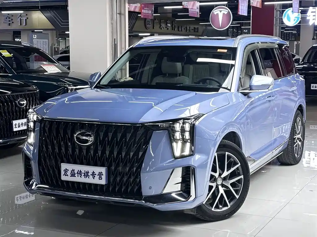 GAC GS8