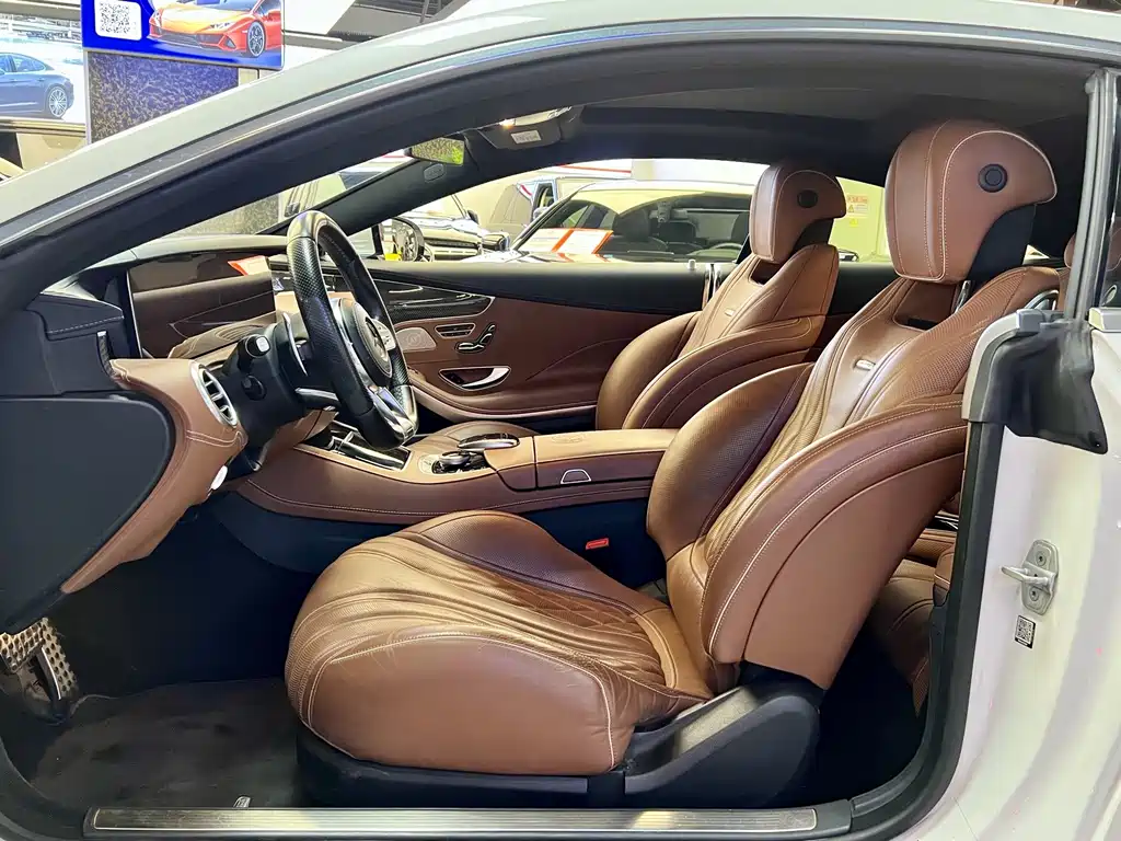 Mercedes-Benz S-Class AMG — миниатюра 15