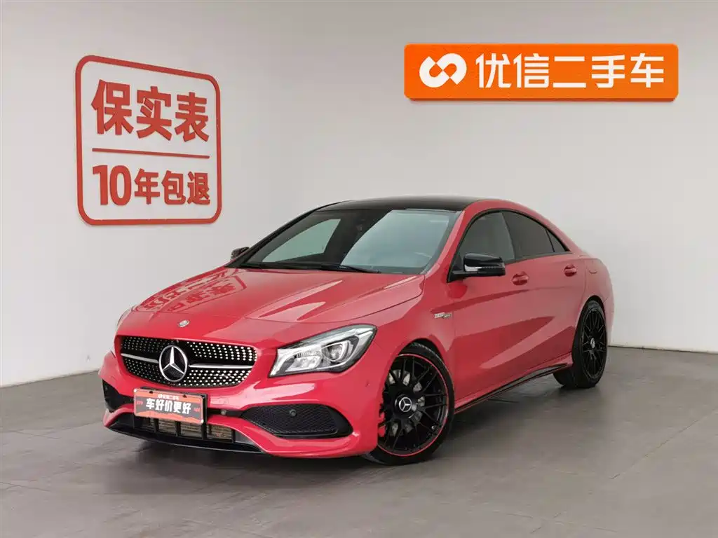 Mercedes-Benz CLA (Import) 2016