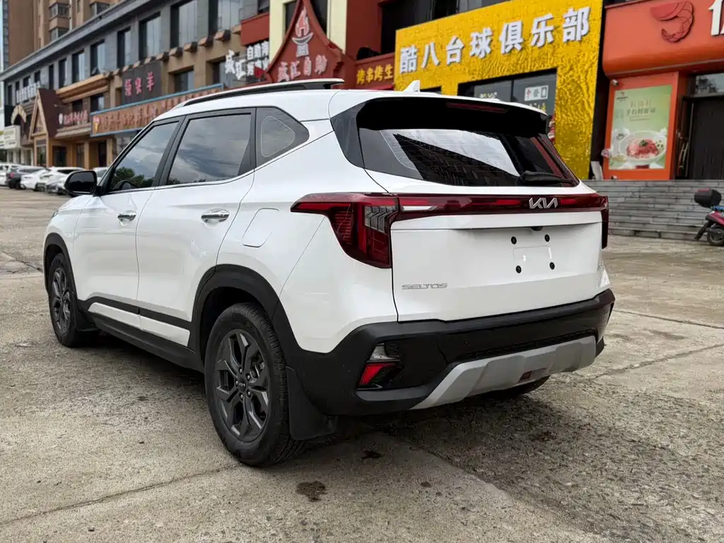 Kia Seltos 2023 1.5L CVT Luxury