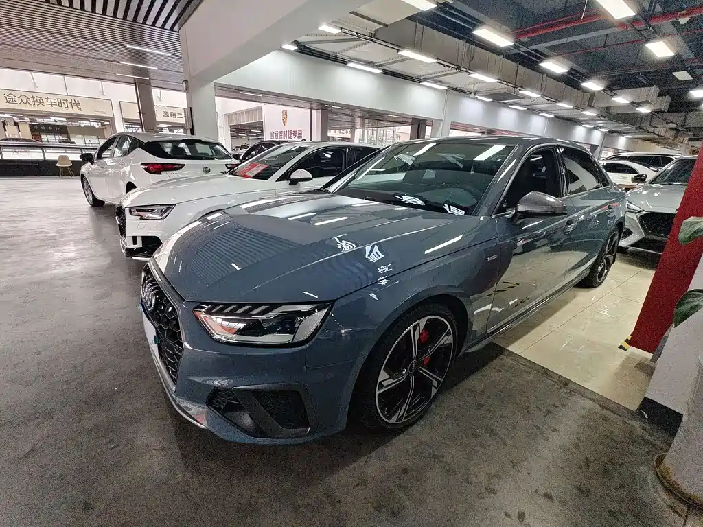 Audi A4L 2022
