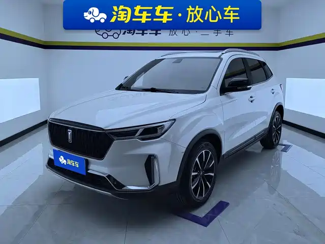 Bestune T33