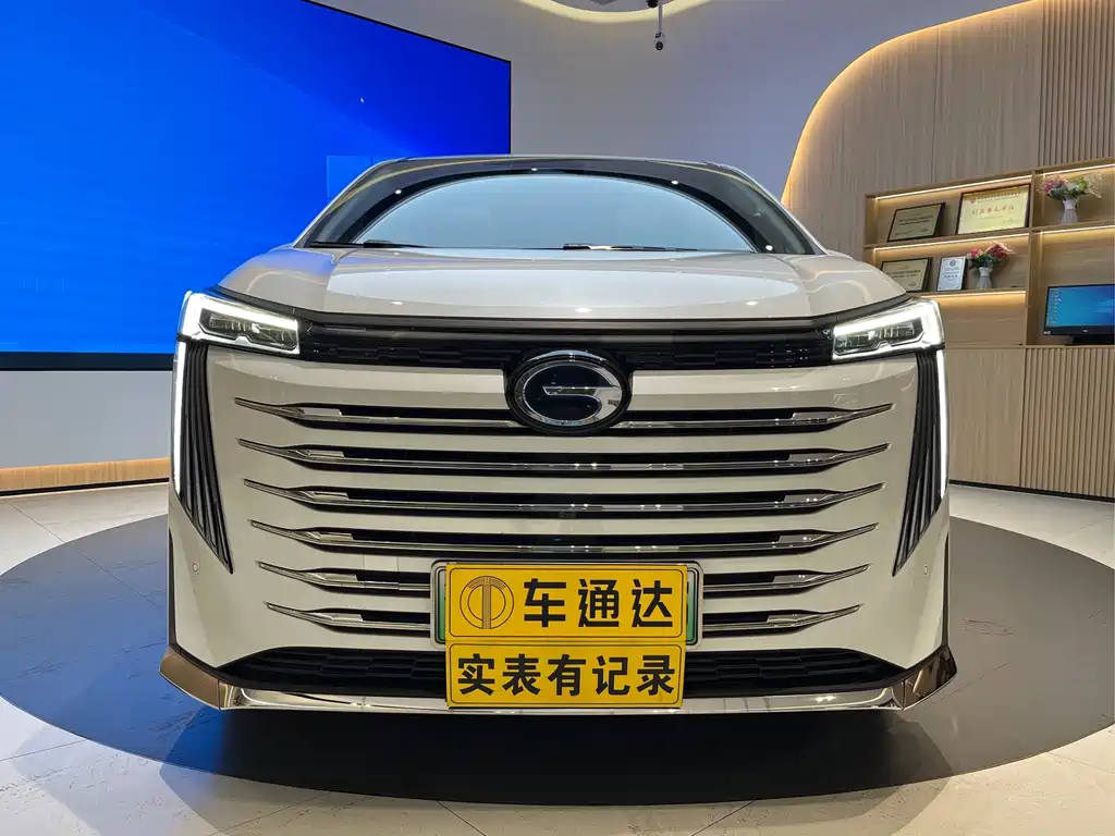 GAC TRUMPCHI E9