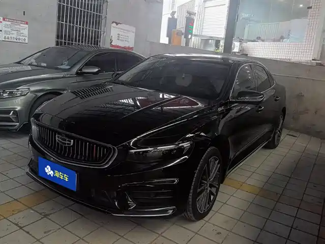 GEELY AUTOMOBILE XINGRUI