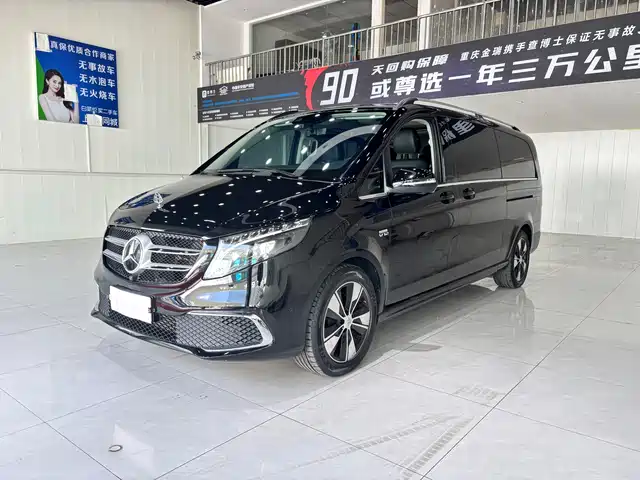 MERCEDES-BENZ V CLASS