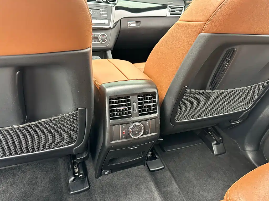 Mercedes-Benz GLE Coupe — миниатюра 33