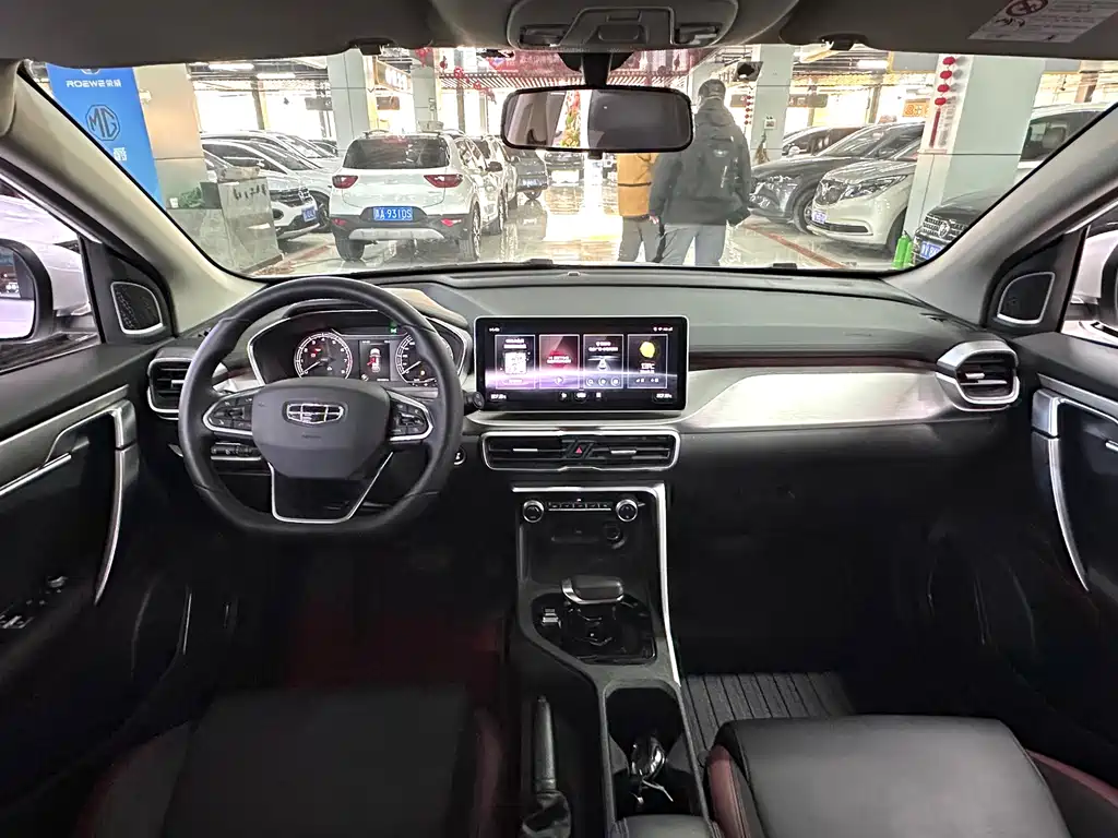 GEELY AUTOMOBILE BINYUE