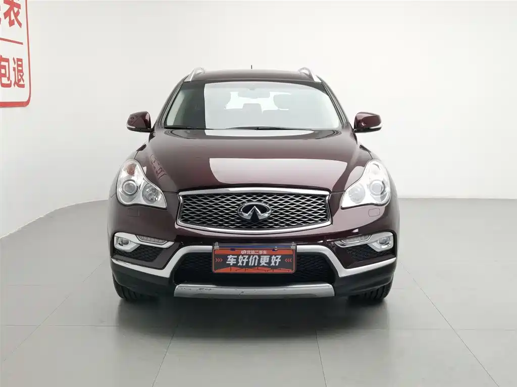 Infiniti QX50 2015 2.5L Comfort