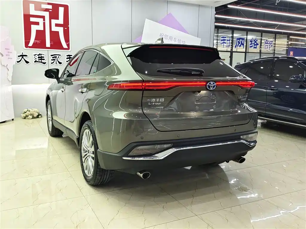 TOYOTA LING FANG HARRIER