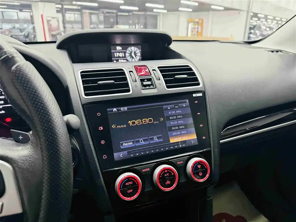Subaru Forester 2.5i Premium Navigation Edition, фото 30