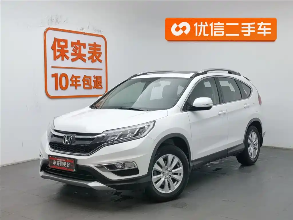 HONDA CR V