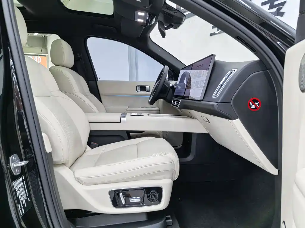 Li Auto L8 2023 Pro