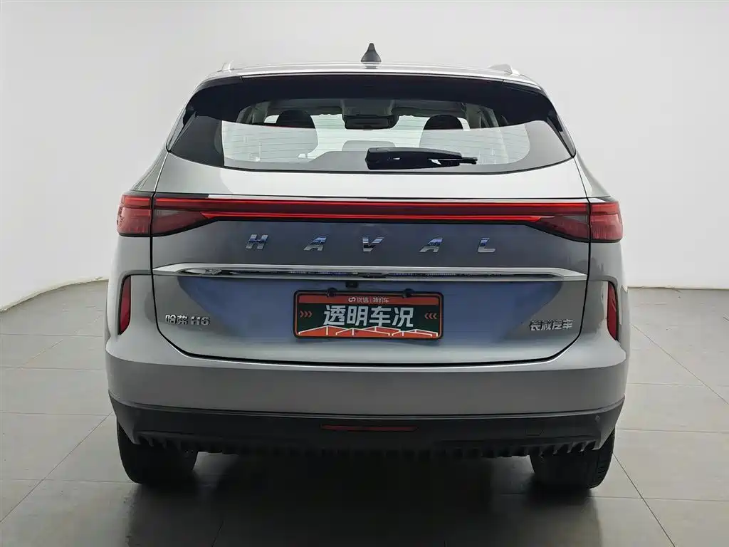 Haval H6 2021 1.5T AT Supreme
