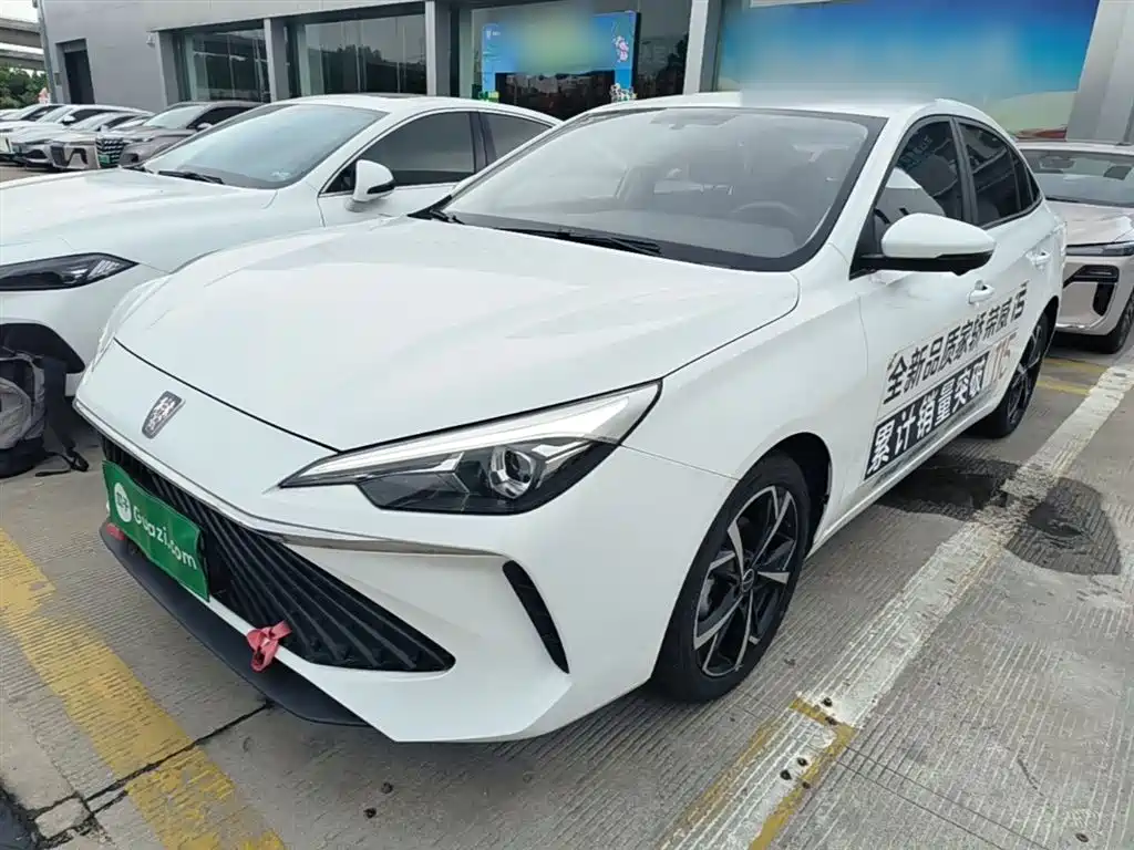 Roewe i5 2023 1.5L CVT