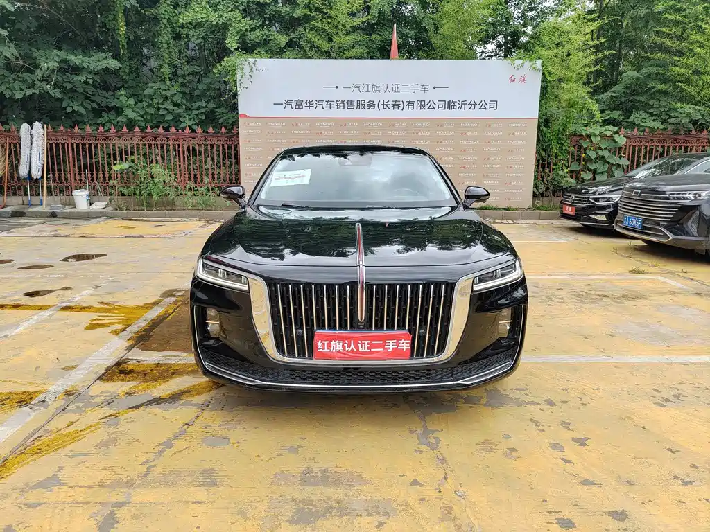Hongqi H9 2023 2.0T