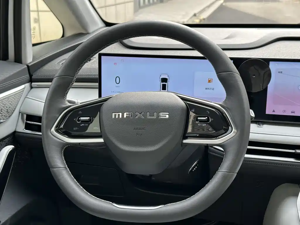 Maxus G70 — миниатюра 9