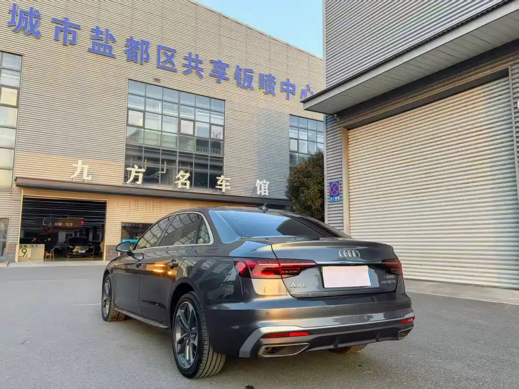 Audi A4L 2023 40 TFSI Fashion