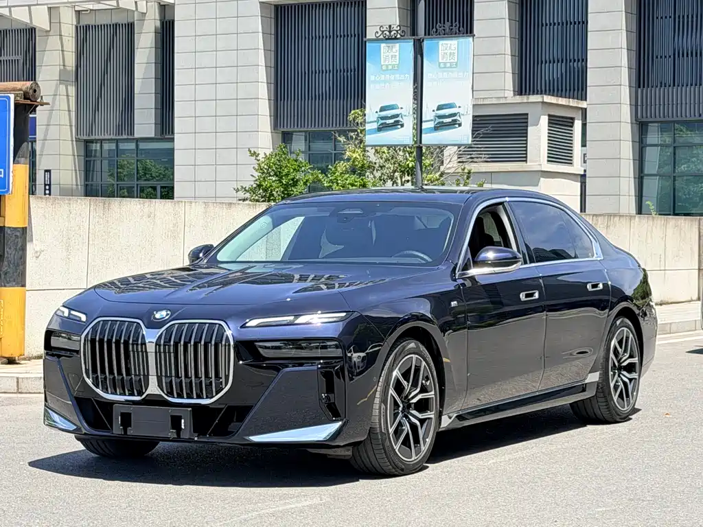 BMW 7 Series 2023