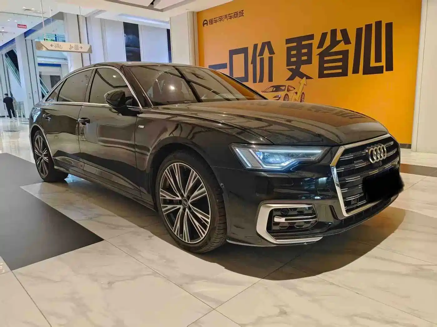 奥迪A6L 2023款 45 TFSI quattro 尊享动感型 2023