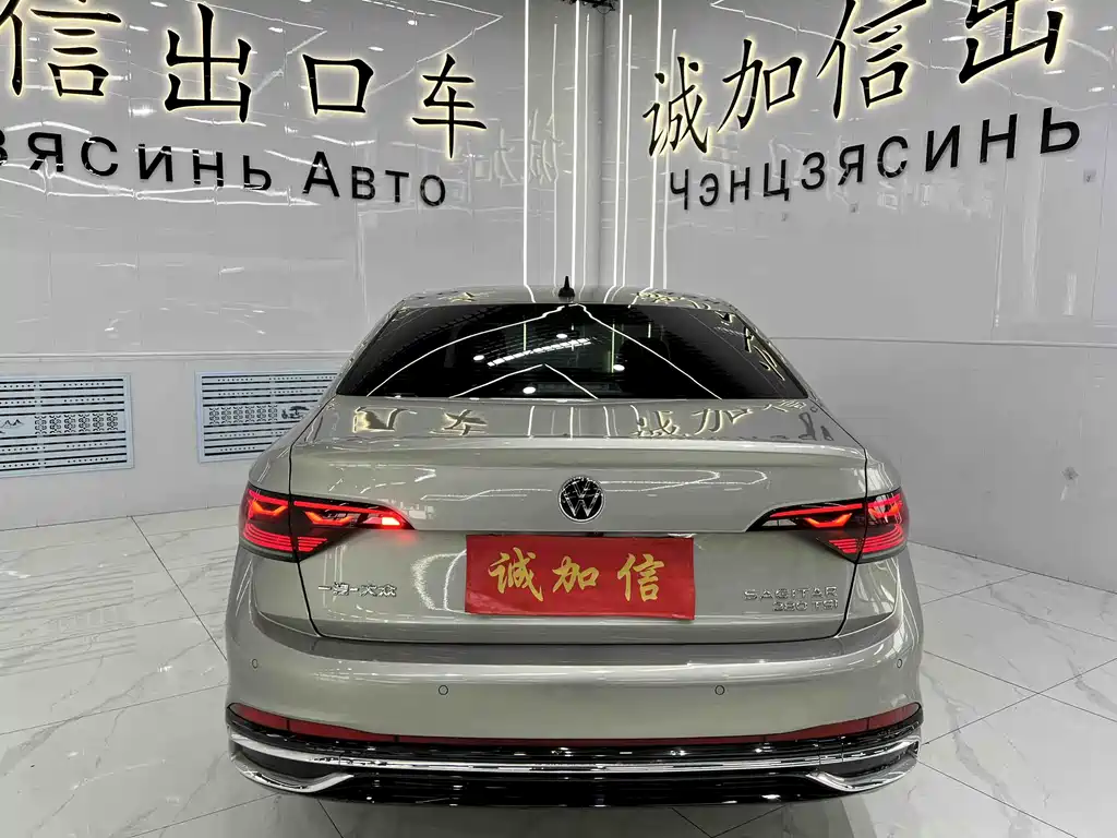 Volkswagen Sagitar 2023 280TSI DSG Plus