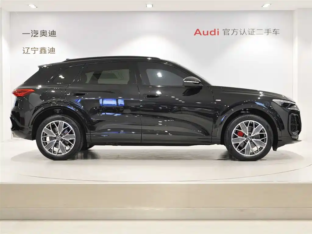 Audi Q5L 2026 2.0T