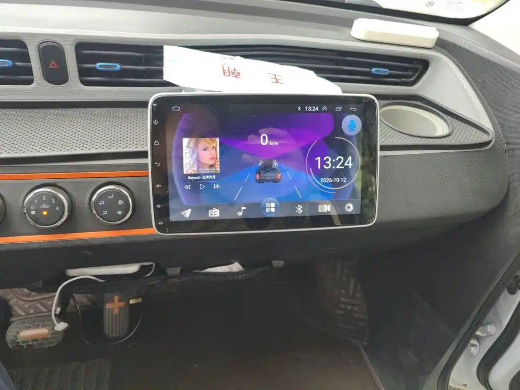 Wuling MINIEV — миниатюра 9