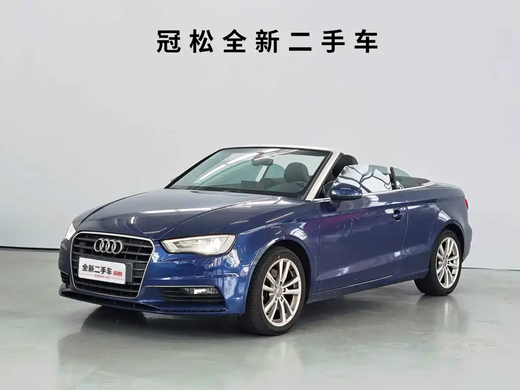 Audi A3 (Import)