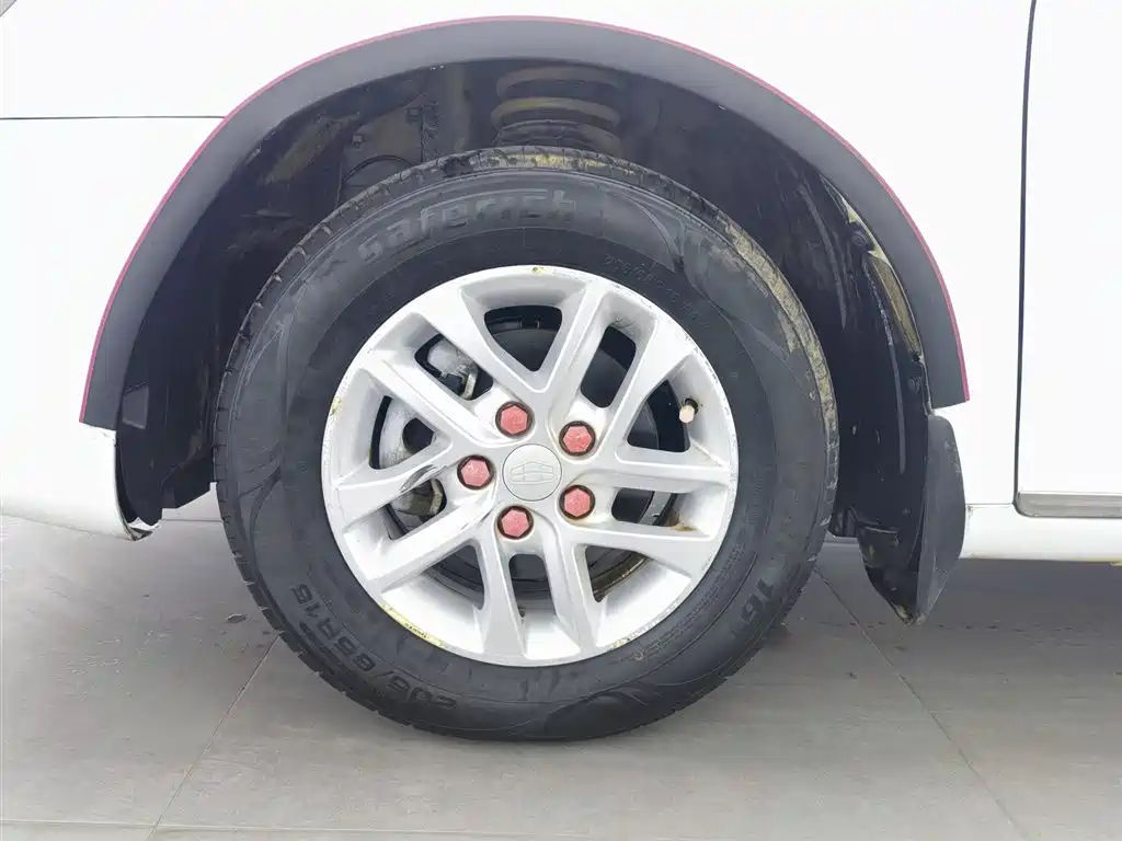 GEELY AUTOMOBILE EMGRAND