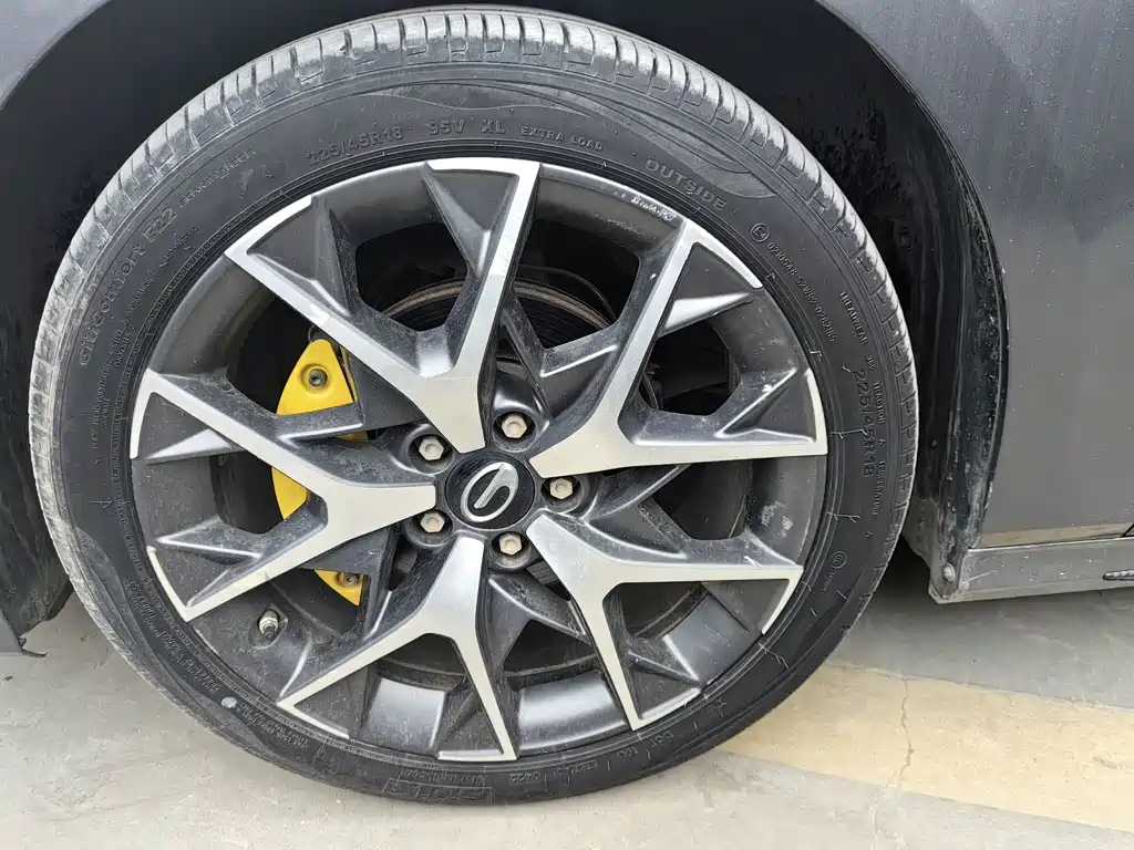 GAC Empow 2021 270T DCT J16