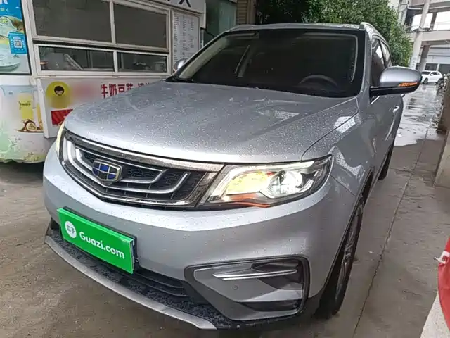 2020 Geely Boyue