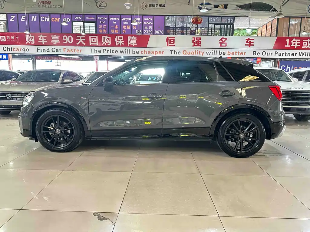 AUDI Q2L