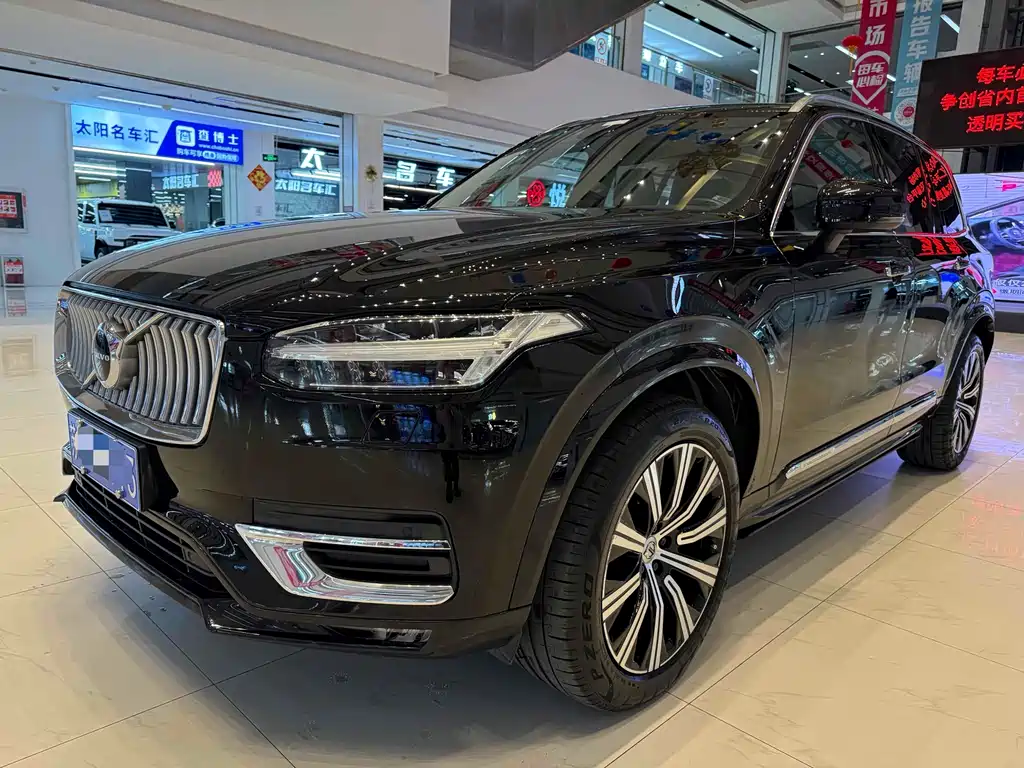 Volvo XC90 2020