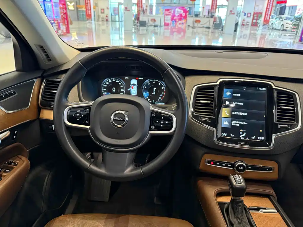 Volvo XC90 2020 T6 Luxury 7 мест