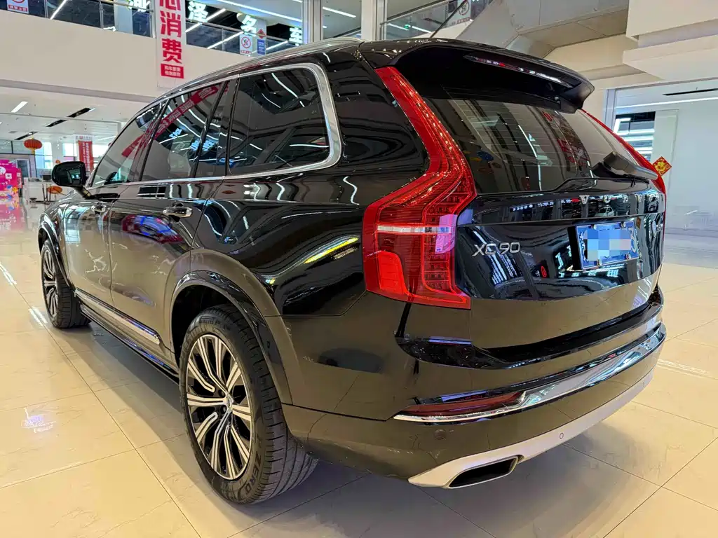 Volvo XC90 2020 T6 Luxury 7 мест