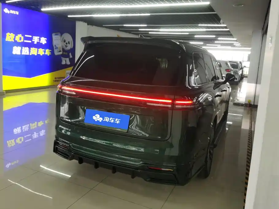Leapmotor C16 2024 200
