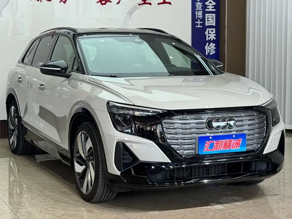 Audi Q5 e-tron — миниатюра 3