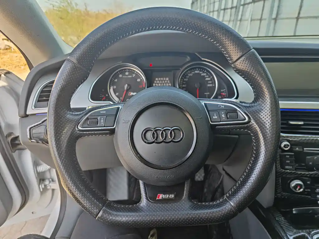 Audi A5 2013 Coupe 40 TFSI