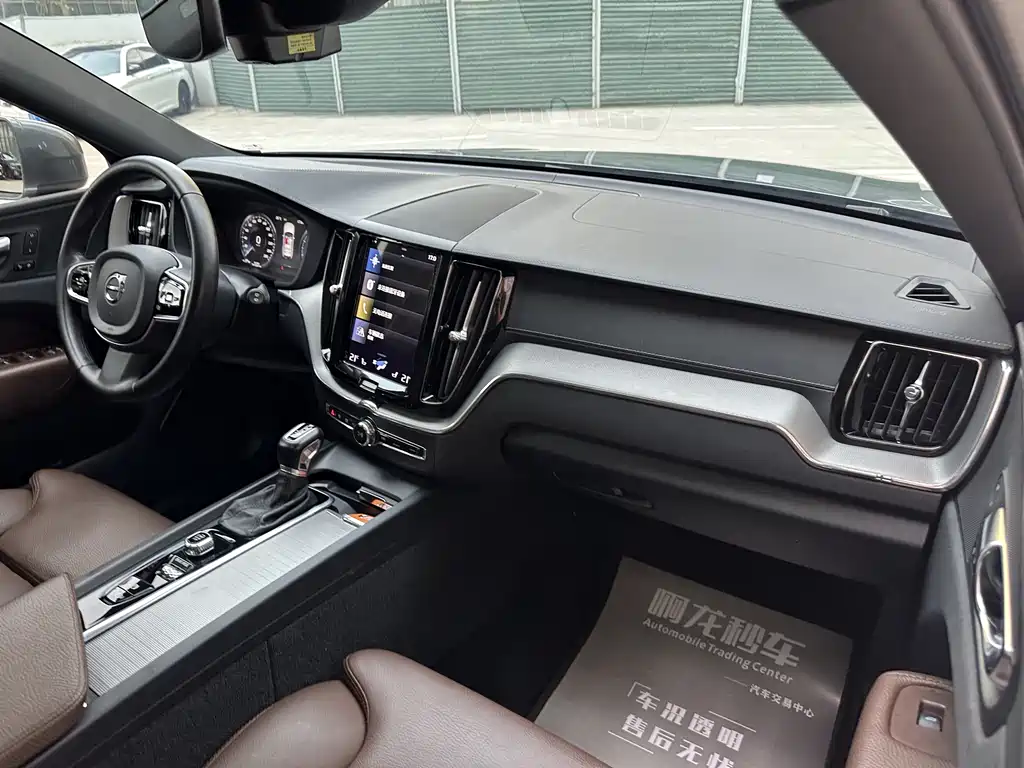 Volvo XC60 2021 T5 Luxury