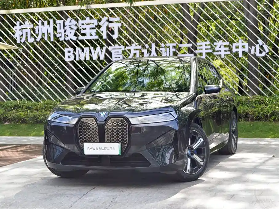 BMW iX 2022