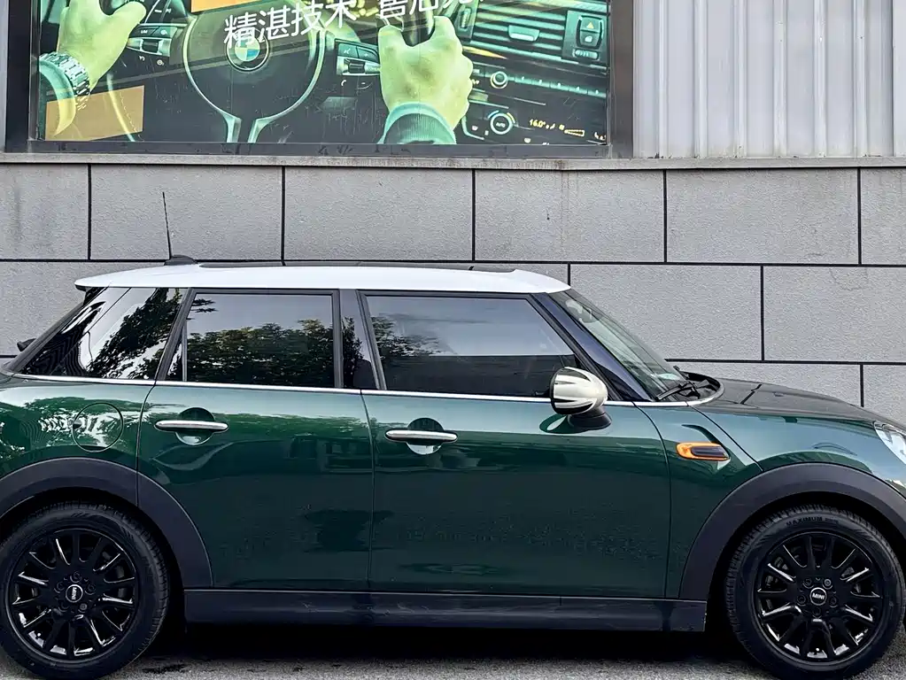 MINI Mini — миниатюра 3