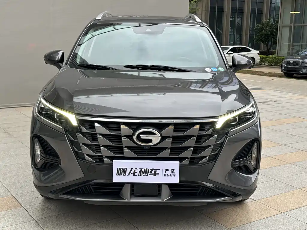 GAC GS4 2023 270T AT