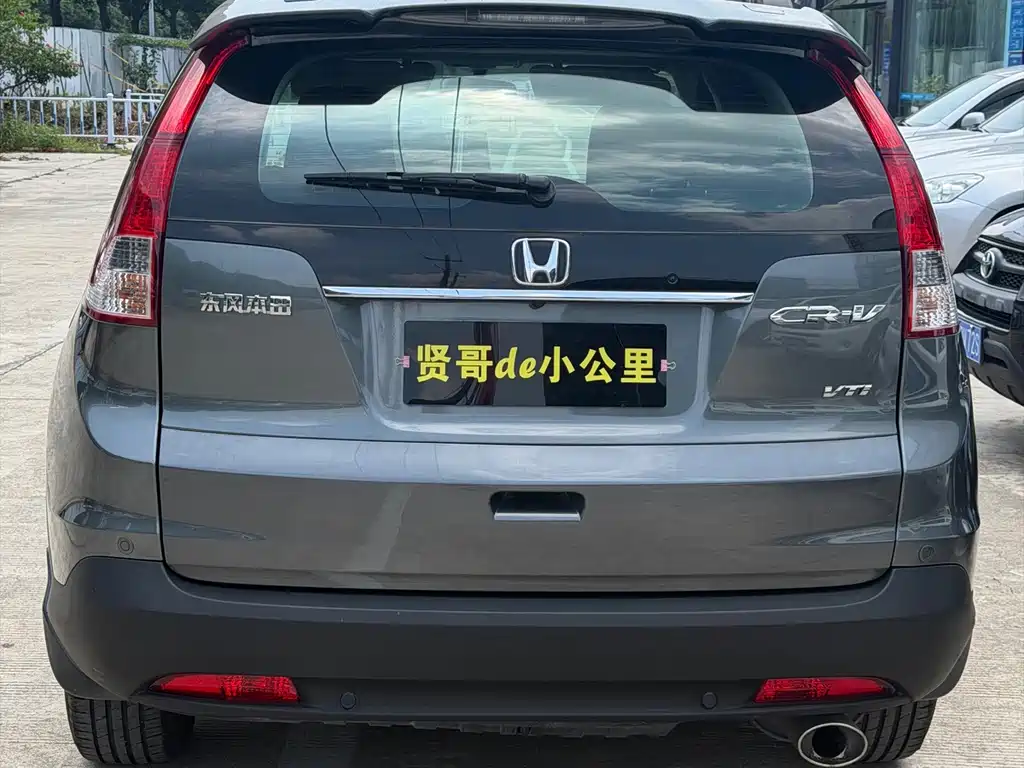 Honda CR-V — миниатюра 5