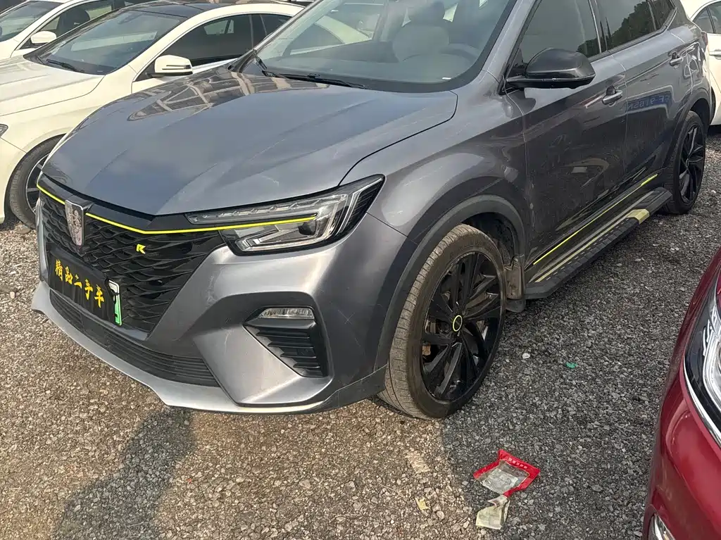 Roewe RX5 New Energy 2020