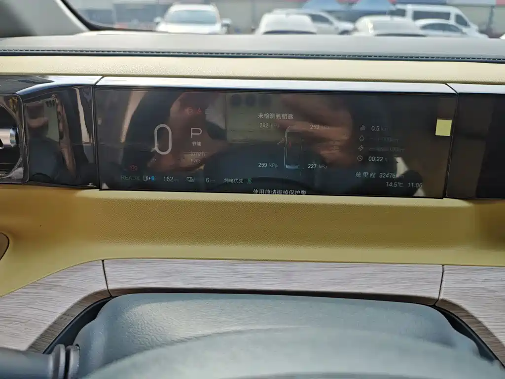 GAC TRUMPCHI E8 NEW ENERGY