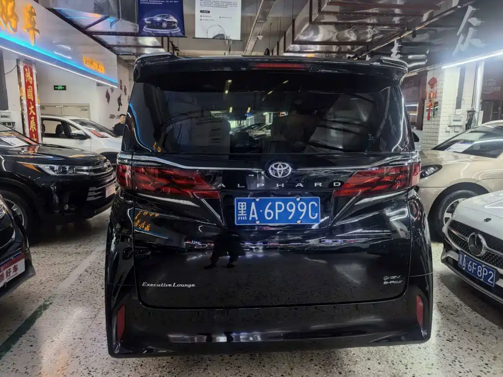Toyota Alphard 2024 2.5L Premium