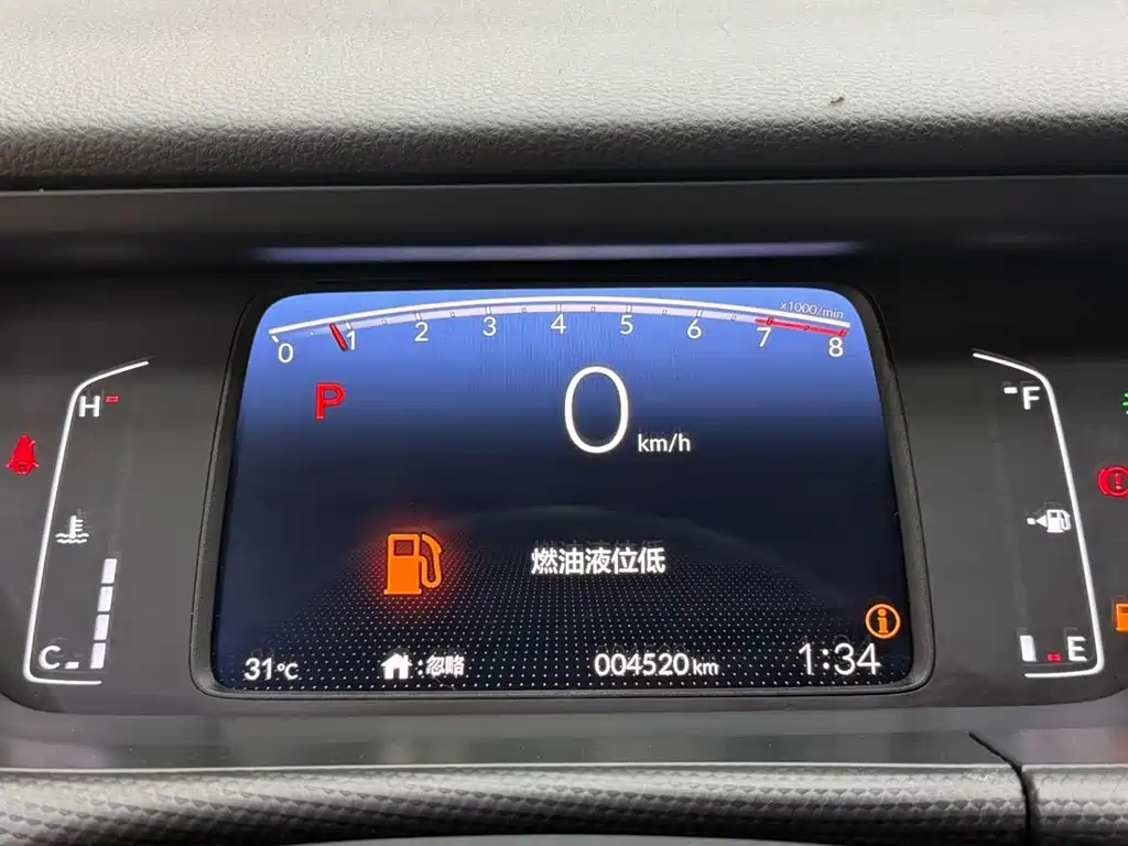 Honda Fit — миниатюра 11