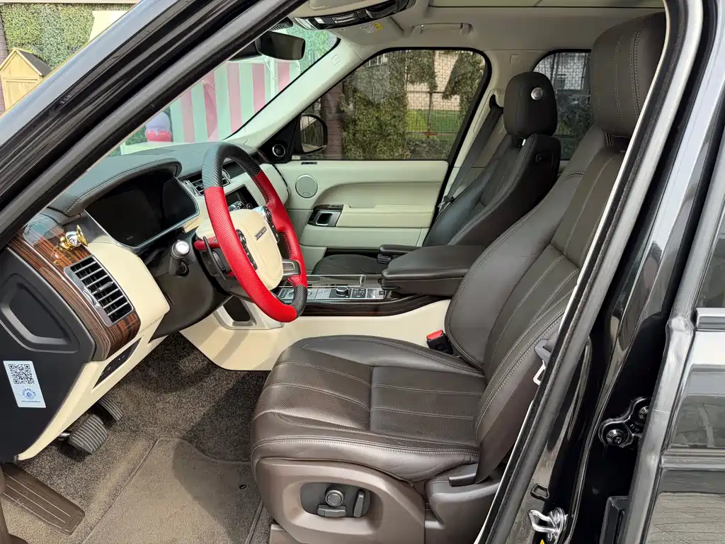 Land Rover Range Rover 2016 3.0 SC V6 Vogue