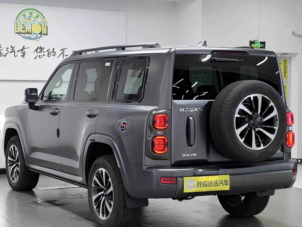 Haval H9 2024 2.4T