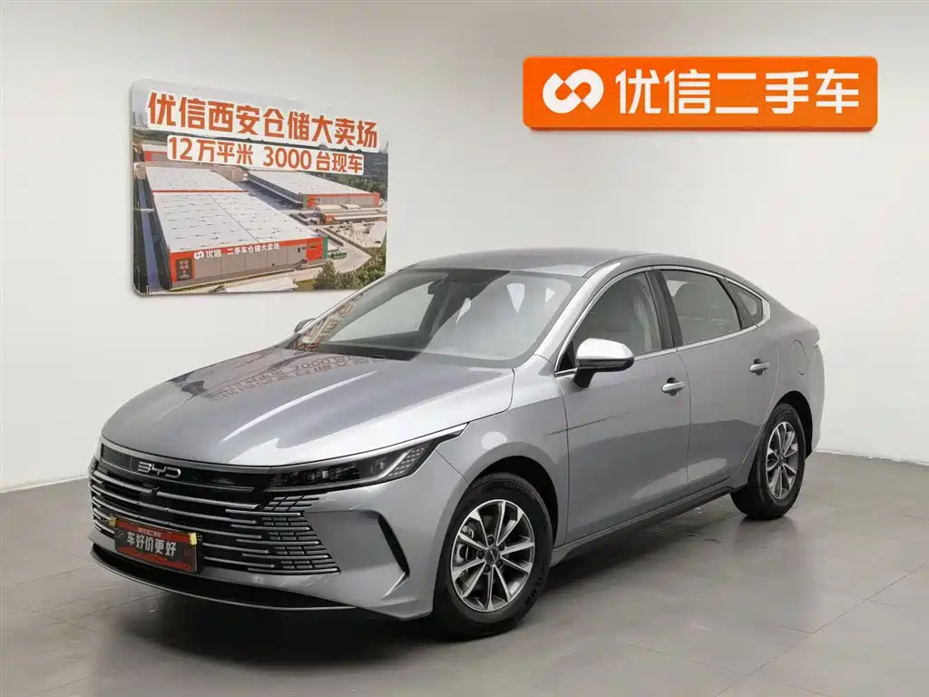 Byd Destroyer 05 2025