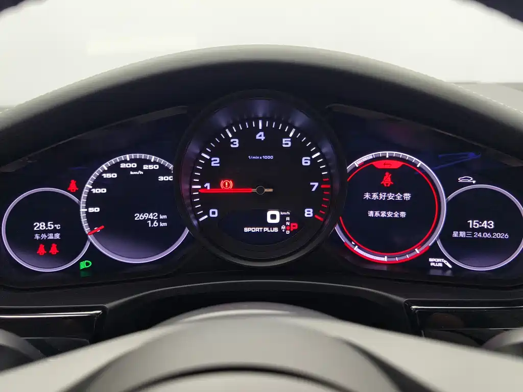 Porsche Panamera 2022 Panamera 4 Executive Long Wheelbase 2.9T